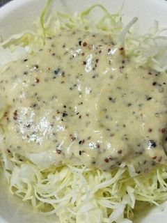 《まるっと柚子》豆乳×柚子ドレッシング-レシピのメイン写真