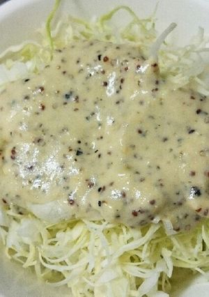 《まるっと柚子》豆乳×柚子ドレッシング-レシピのメイン写真
