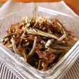 *だしがらで* 煮干し・かつお節の佃煮