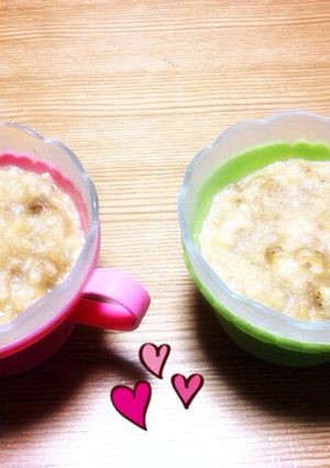 超簡単☆バナナアイス♫-レシピのメイン写真