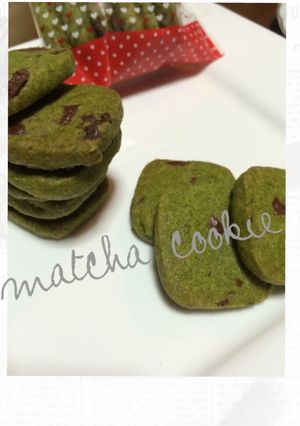 サクサク☆抹茶チョコチップクッキー-レシピのメイン写真