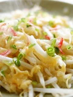 あったか♫ もやしのかき玉サラダ☆-レシピのメイン写真