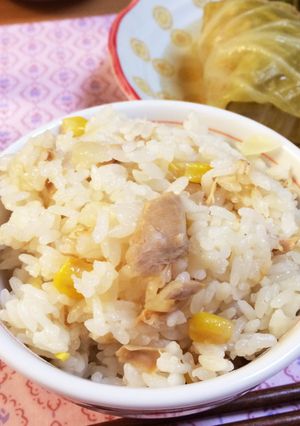 炊飯器で！ツナコーンピラフ-レシピのメイン写真