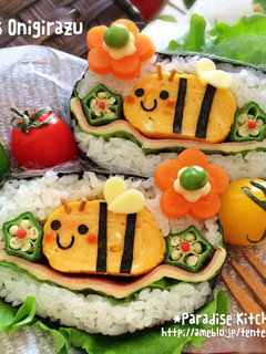 キャラ弁*簡単♪蜜蜂くんデコおにぎらず-レシピのメイン写真