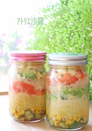 フランス惣菜屋さんタブレ風✿ジャーサラダ-レシピのメイン写真
