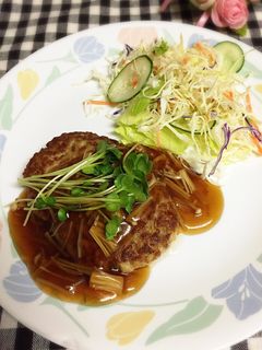 ★簡単で美味しい!大きい和風ハンバーグ★-レシピのメイン写真