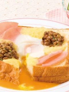 ハムと納豆と卵のモーニングトースト-レシピのメイン写真
