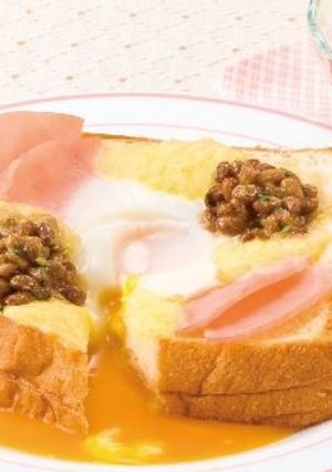 ハムと納豆と卵のモーニングトースト-レシピのメイン写真
