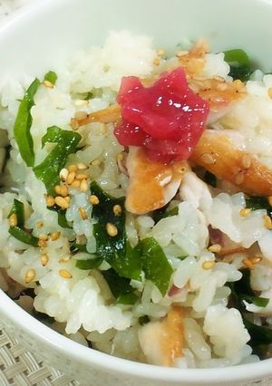 あじの干物とわかめの混ぜご飯-レシピのメイン写真