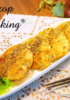 お弁当にも「ゆず香る大葉つくね」-レシピのメイン写真