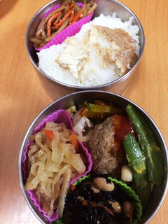 お弁当に冷凍保存*ハンバーグ弁当-レシピのメイン写真