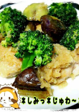 ご飯に合う♥鶏もも肉のみぞれ焼き-レシピのメイン写真