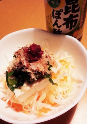 豆腐を梅鰹節でサッパリ♪ヘルシーサラダ❢-レシピのメイン写真