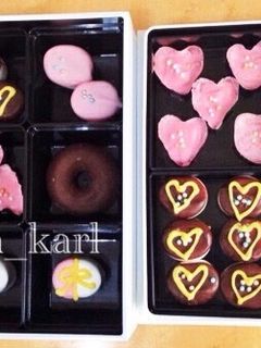 可愛いチョコレート重おやつお菓子友チョコ-レシピのメイン写真