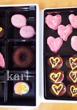 可愛いチョコレート重おやつお菓子友チョコ-レシピのメイン写真