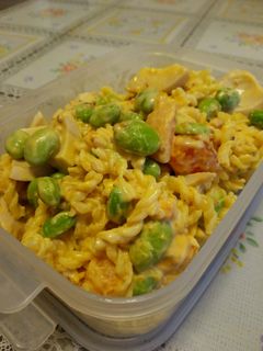 煮卵と枝豆の春色サラダ-レシピのメイン写真