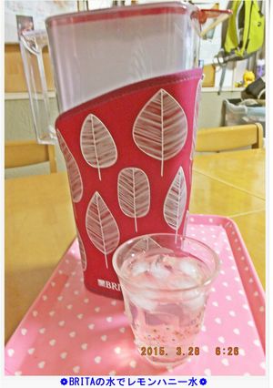 ❁BRITAの水でレモンハニー水❁-レシピのメイン写真