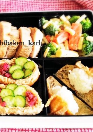 簡単兜いなり寿司彩りお弁当 お花見行楽-レシピのメイン写真