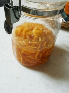 ゆず茶-レシピのメイン写真