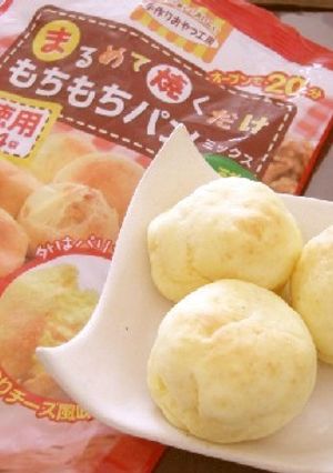 ミックス粉アレンジで☆もちもちパン-レシピのメイン写真