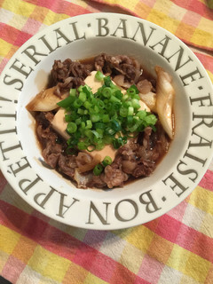 簡単!フライパンで豆腐 すき焼-レシピのメイン写真