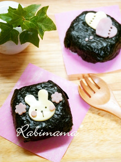 ✿ミニサイズ可愛いうさぎデコおにぎらず✿-レシピのメイン写真