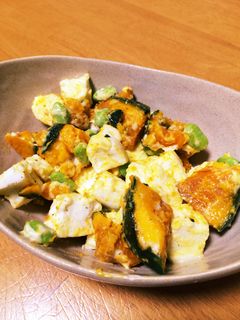 はんぺんかぼちゃサラダ-レシピのメイン写真
