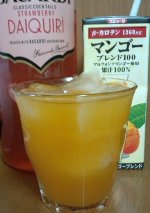 マンゴー×ストロベリーダイキリカクテル♪-レシピのメイン写真