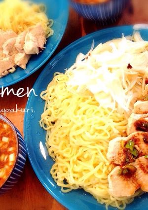 即席麺アレンジ ♪ 香りつけ麺-レシピのメイン写真