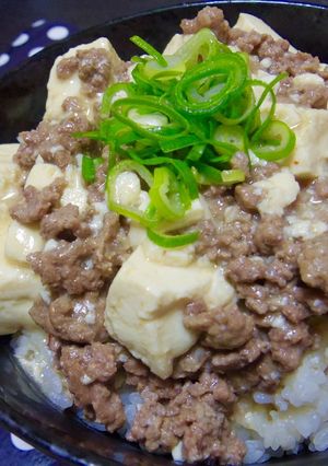 辛すぎない麻婆豆腐♡丼にしちゃえ♪-レシピのメイン写真