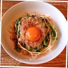 お昼に♪簡単美味しい☆菜の花の納豆うどん-レシピのメイン写真