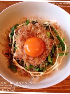 お昼に♪簡単美味しい☆菜の花の納豆うどん-レシピのメイン写真