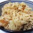帆立貝柱の炊込み御飯(おこげもあるよ!)