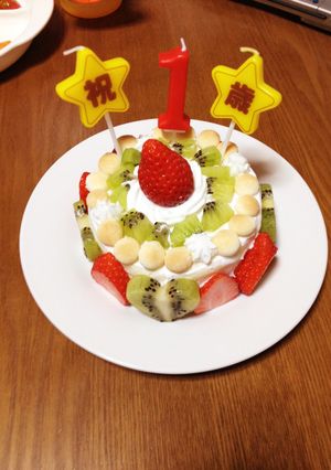 １才のお誕生日に手作りケーキを！-レシピのメイン写真