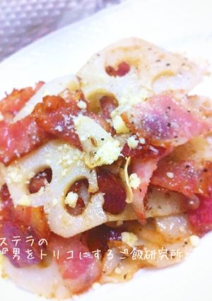 ワインに☆イタリアンな蓮根とベーコン炒め-レシピのメイン写真
