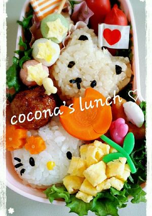キティ弁当♡♡-レシピのメイン写真