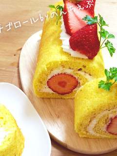 ❀ごろっと苺のヨーグルトロールケーキ❀-レシピのメイン写真