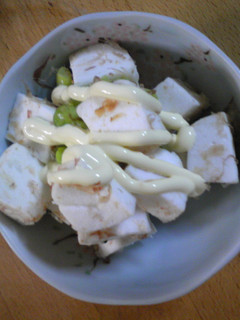 はんぺんと枝豆のおかか和え-レシピのメイン写真