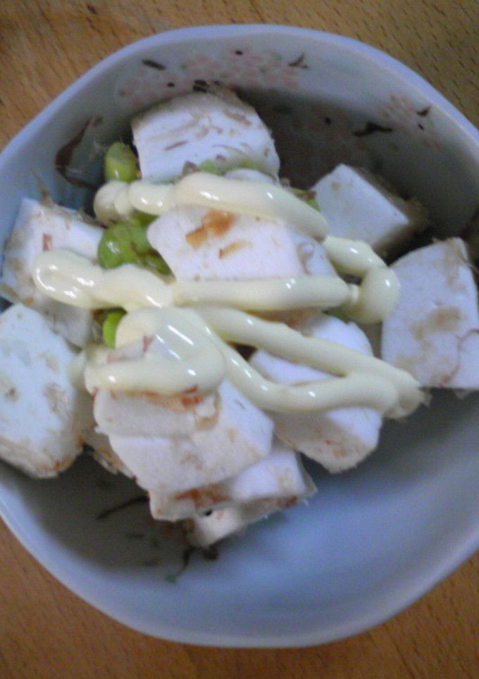 はんぺんと枝豆のおかか和え-レシピのメイン写真