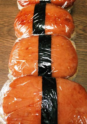 激ウマ魚ニソおにぎり♪(*^^*)-レシピのメイン写真