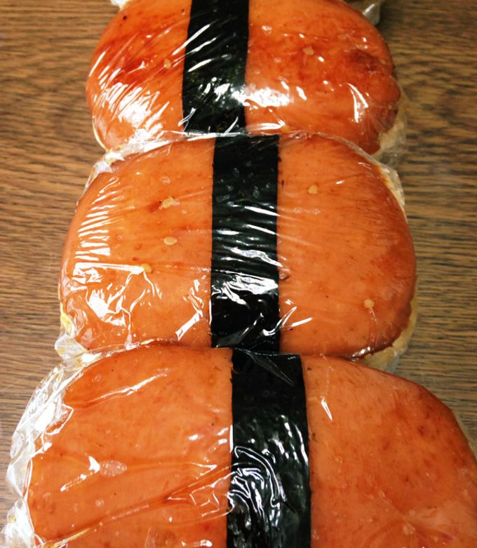 激ウマ魚ニソおにぎり♪(*^^*)-レシピのメイン写真