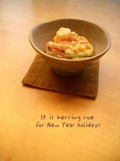 数の子の和え物-レシピのメイン写真