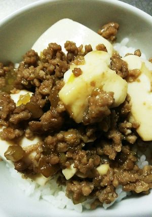 ズボラ飯☆豆腐と豚挽き肉の甘辛丼-レシピのメイン写真
