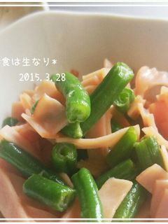 インゲンとハムのマヨ醤油炒め★-レシピのメイン写真