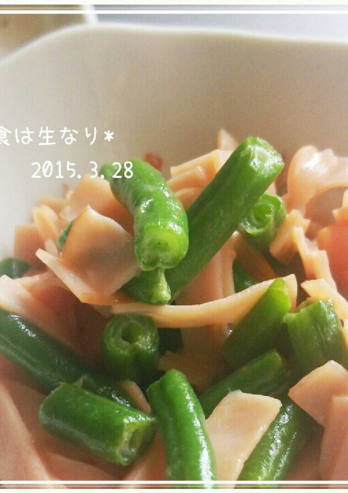 インゲンとハムのマヨ醤油炒め★-レシピのメイン写真