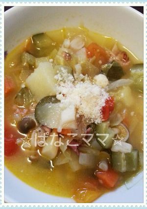☆子供と作る野菜たっぷりスープ☆-レシピのメイン写真