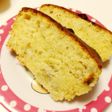 簡単!バナナパウンドケーキ