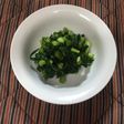 昆布茶で簡単! 大根の葉の浅漬け