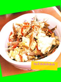 きんぴらリメイク☆豆腐卵とじ丼-レシピのメイン写真