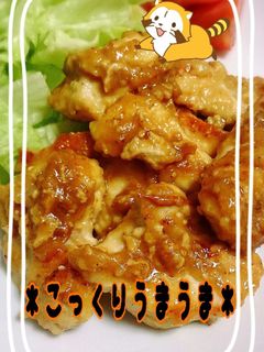 うまっ♥鶏胸肉のゴマ味噌マヨ焼き♥-レシピのメイン写真